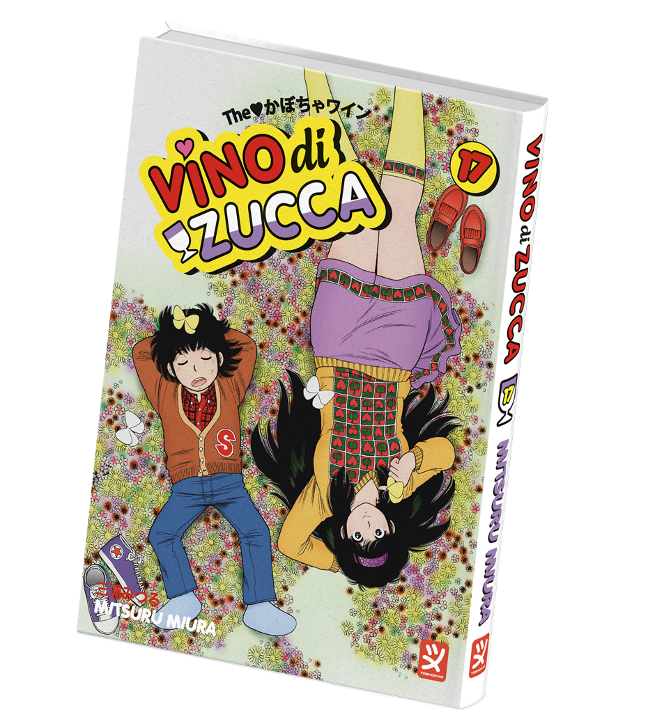 Vino di Zucca vol. 17 è in disponibile! Acquista il fumetto subito sul nostro sito e ricevilo in 3 giorni lavorativi.
